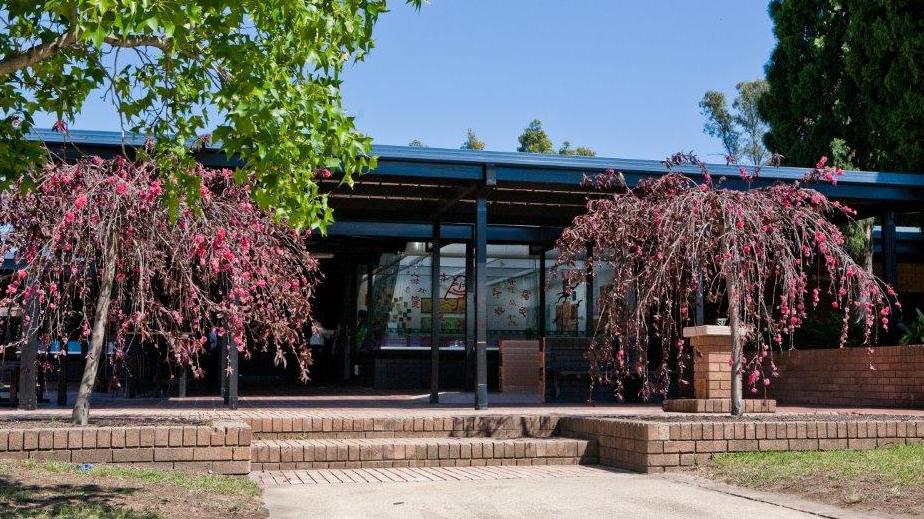 Peacock Gallery entrance