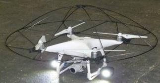 image of white drone used